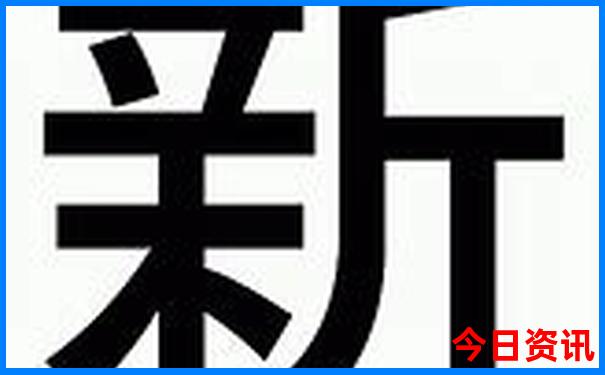 七月份北京旅游攻略