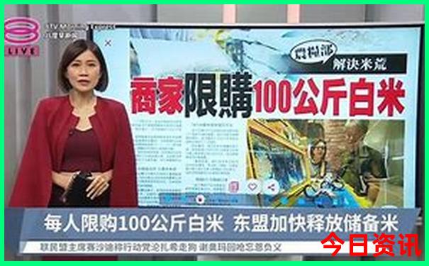 成都著名的旅游景点有哪些