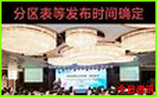 夏门有什么好玩的地方推荐一下
