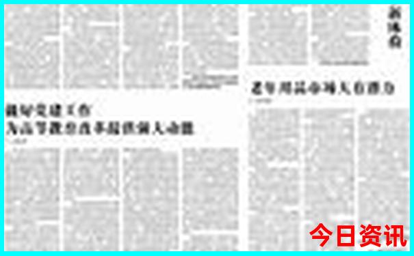 西安有哪些免费的景点