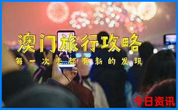 南京市区旅游必去十大景点推荐