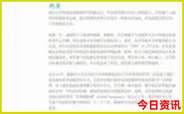 北京带孩子好玩的地方