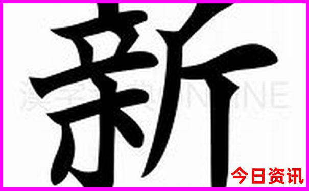库尔勒的旅游景点