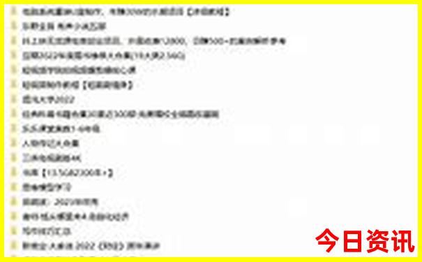 自驾甘青大环线旅游路线游记