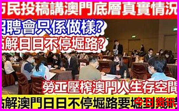 暑假适合小朋友玩的旅游地方
