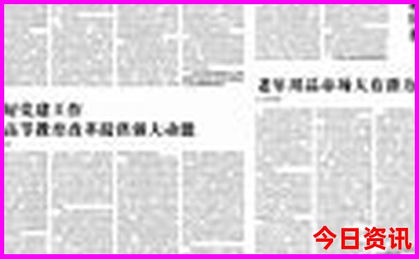 7月8月适合去哪里玩