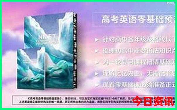 去云南哪些地方有高原反应