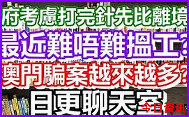 广西钦州旅游必去景点