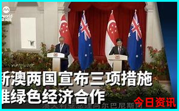 新奥全新方法2025揭秘今晚深度解读分析资料-2025澳门今晚开奖结果