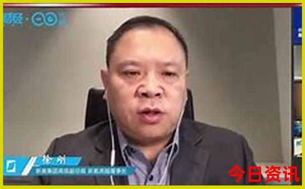 新奥全新方法2025揭秘今晚深度解读分析资料-新澳门今晚开奖结果开奖记录